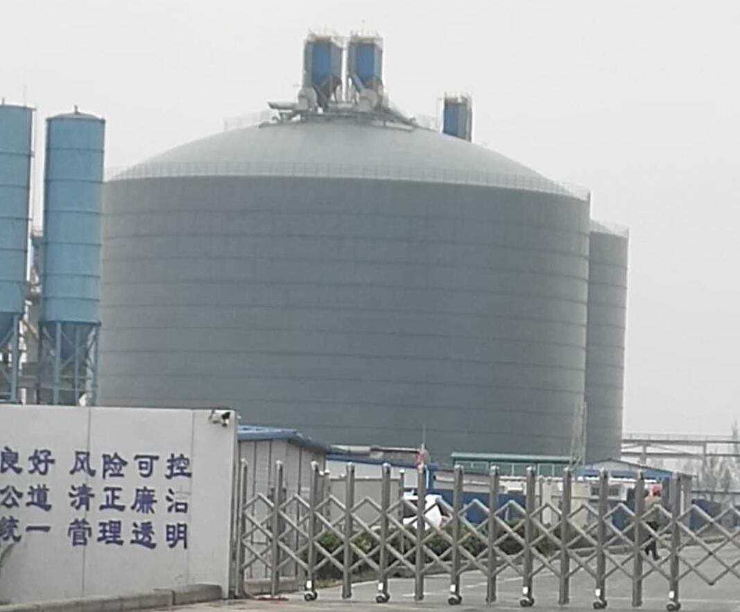 志仲镇4万吨粉煤灰储存库