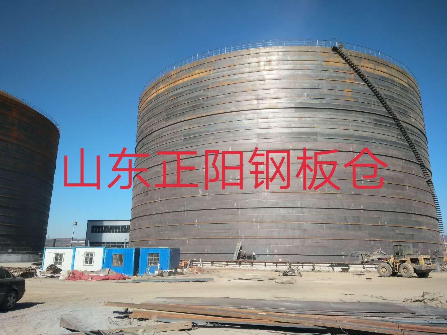 志仲镇什么是装配式钢板仓